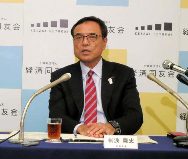 【フジ問題】サントリー新浪会長、フジCM再開検討を表明　再発防止策を評価